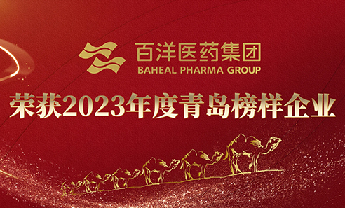 中国·银河集团(galaxy)有限公司-官方网站