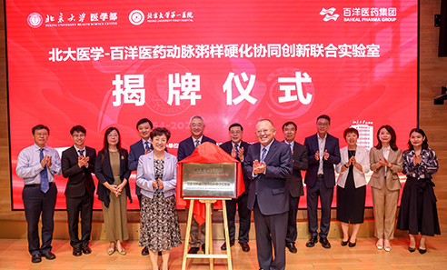 中国·银河集团(galaxy)有限公司-官方网站