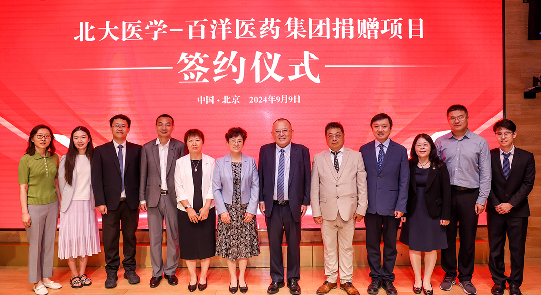 中国·银河集团(galaxy)有限公司-官方网站