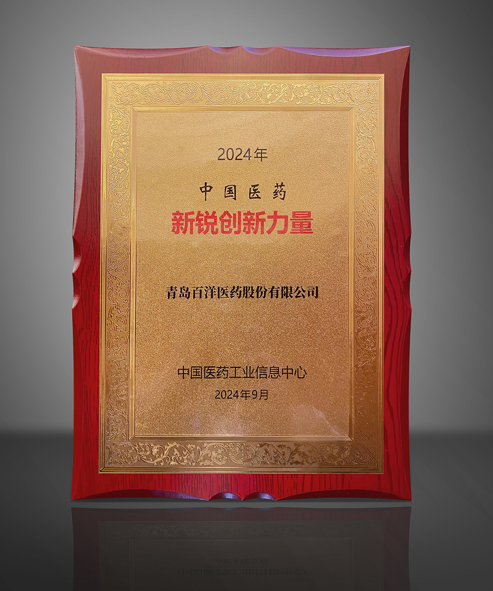 中国·银河集团(galaxy)有限公司-官方网站