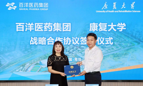 中国·银河集团(galaxy)有限公司-官方网站