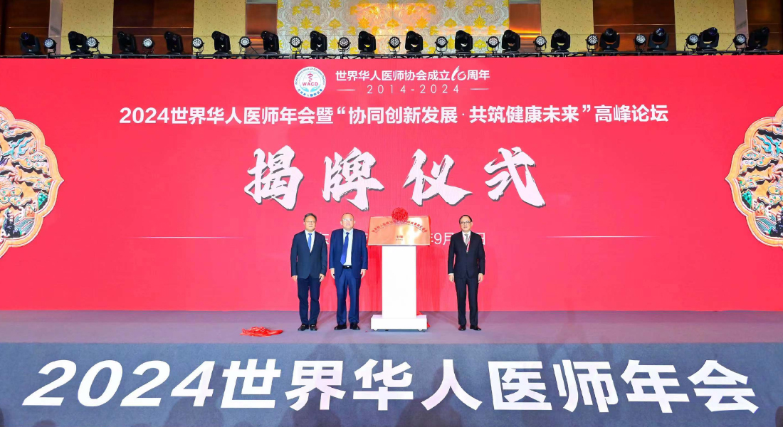 中国·银河集团(galaxy)有限公司-官方网站