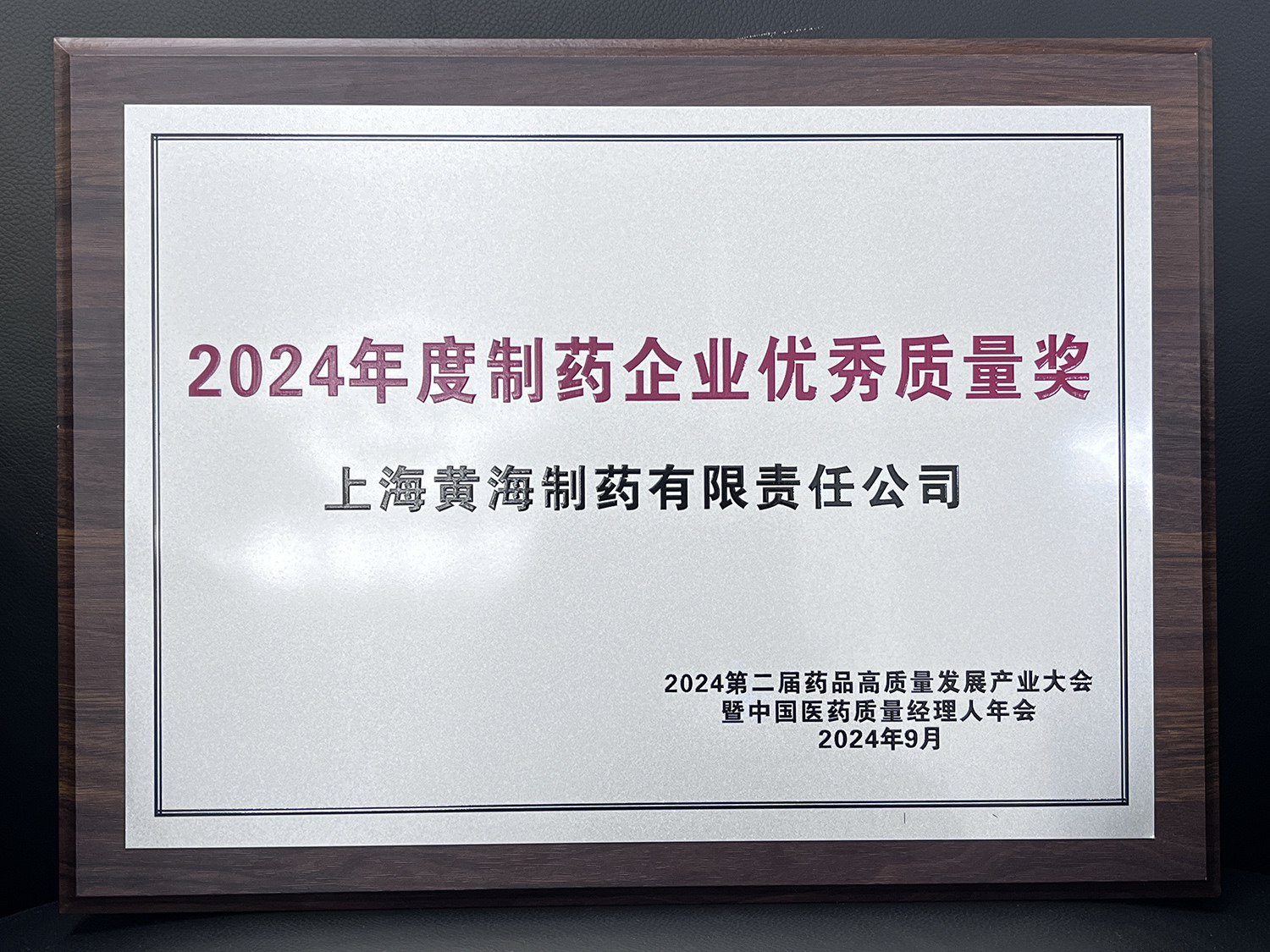 中国·银河集团(galaxy)有限公司-官方网站