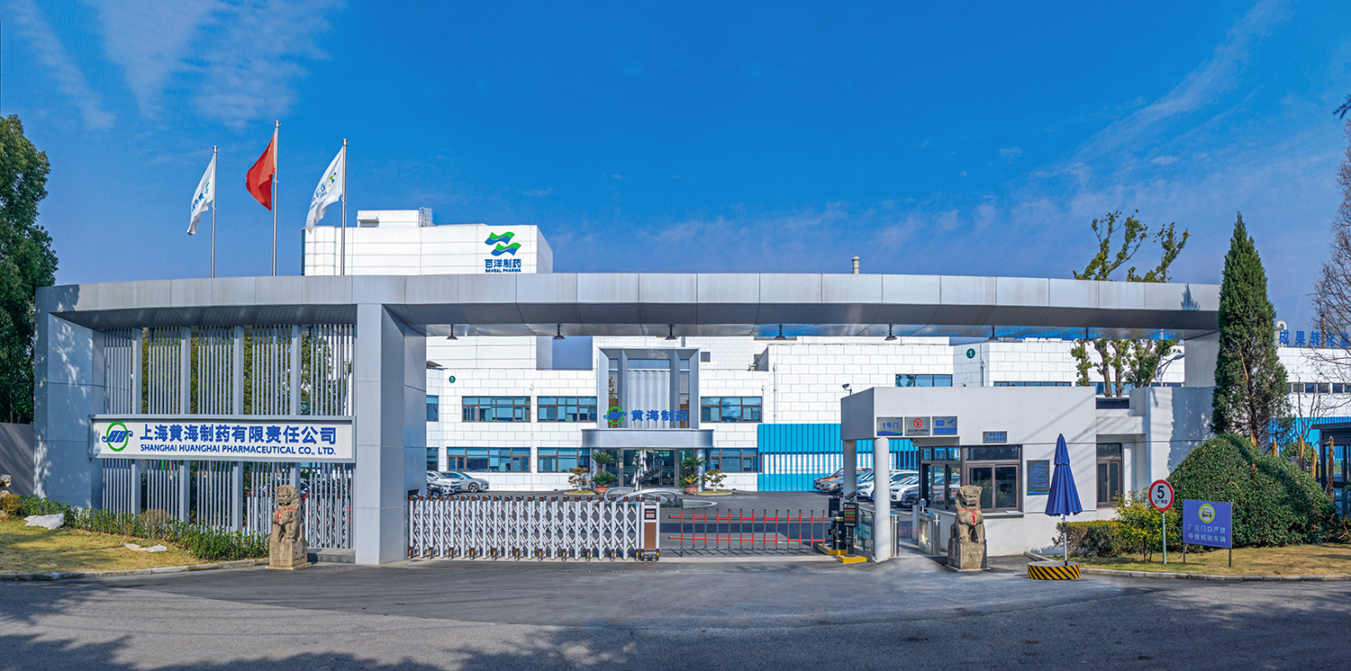 中国·银河集团(galaxy)有限公司-官方网站