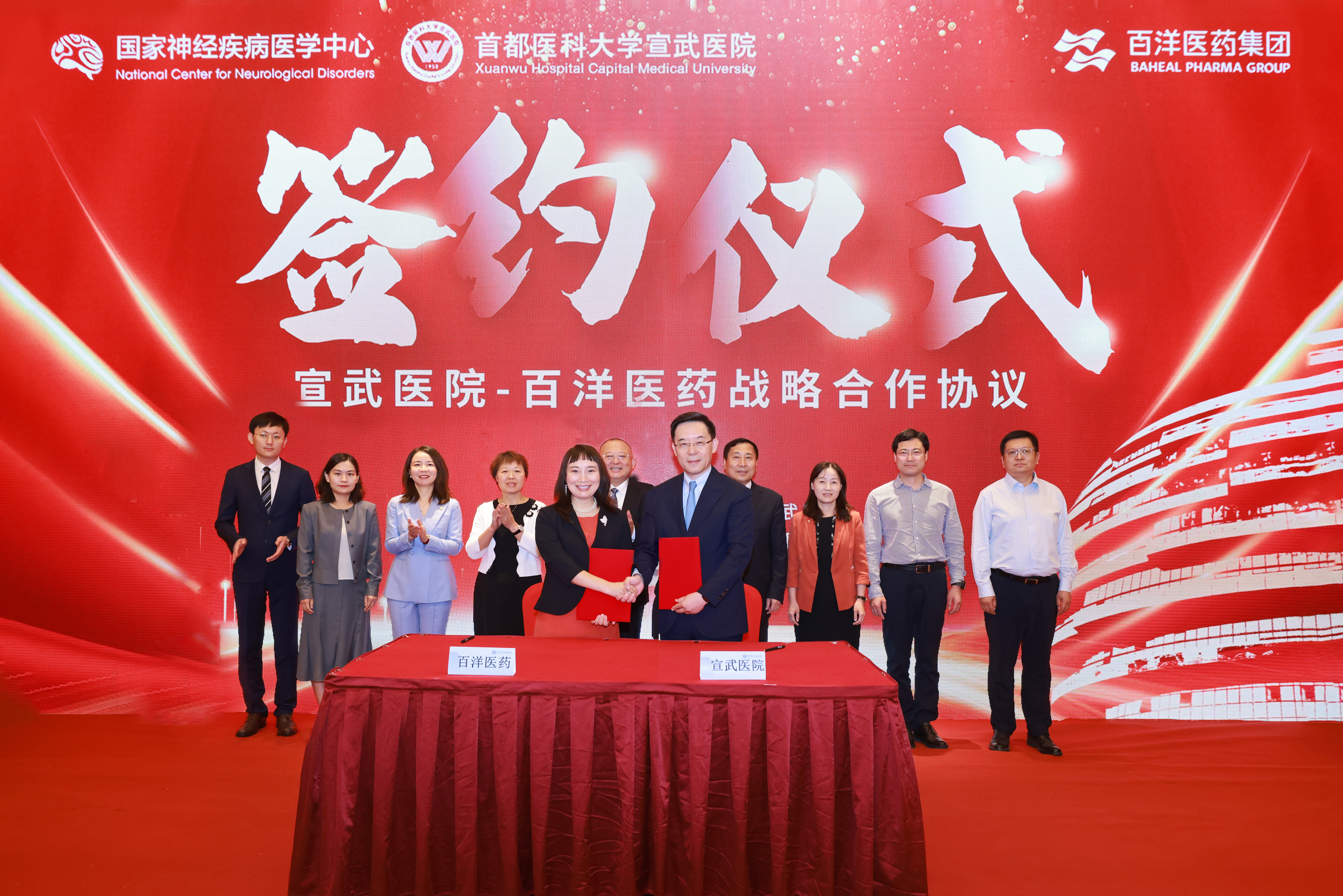 中国·银河集团(galaxy)有限公司-官方网站