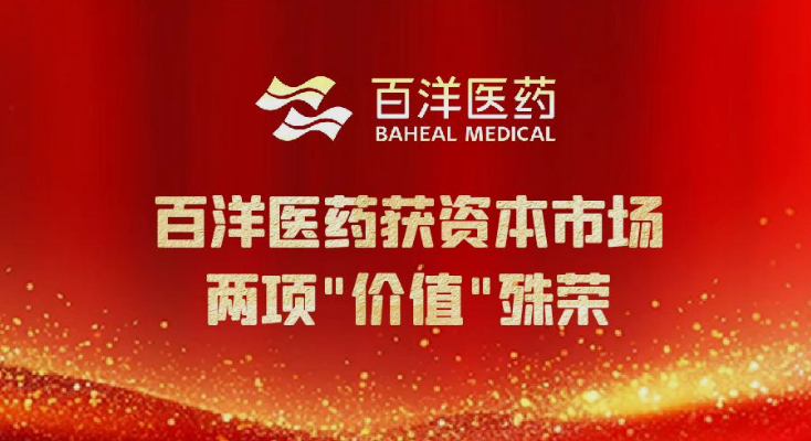 中国·银河集团(galaxy)有限公司-官方网站