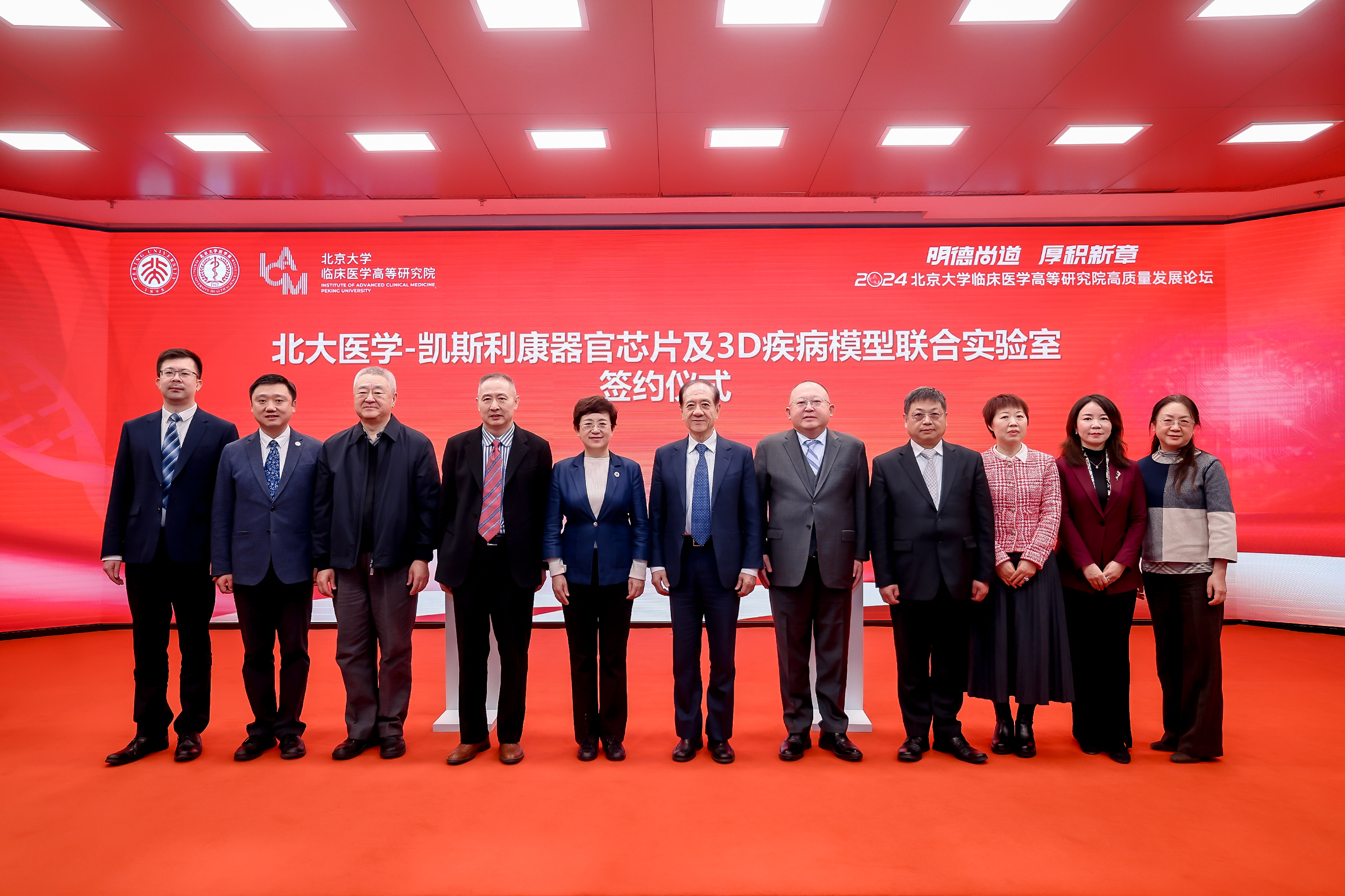 中国·银河集团(galaxy)有限公司-官方网站