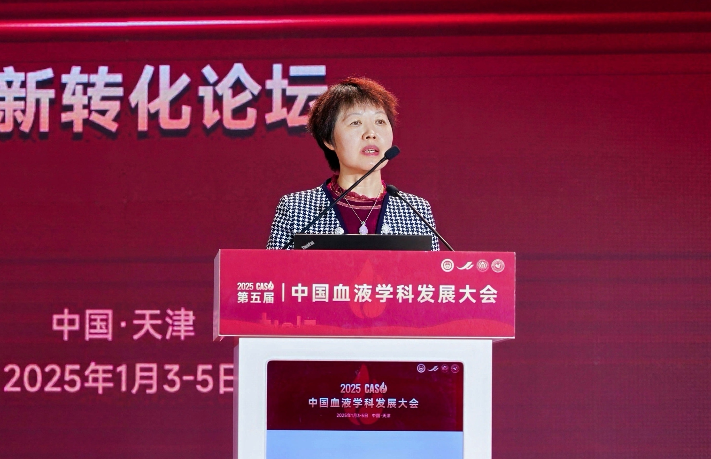 中国·银河集团(galaxy)有限公司-官方网站