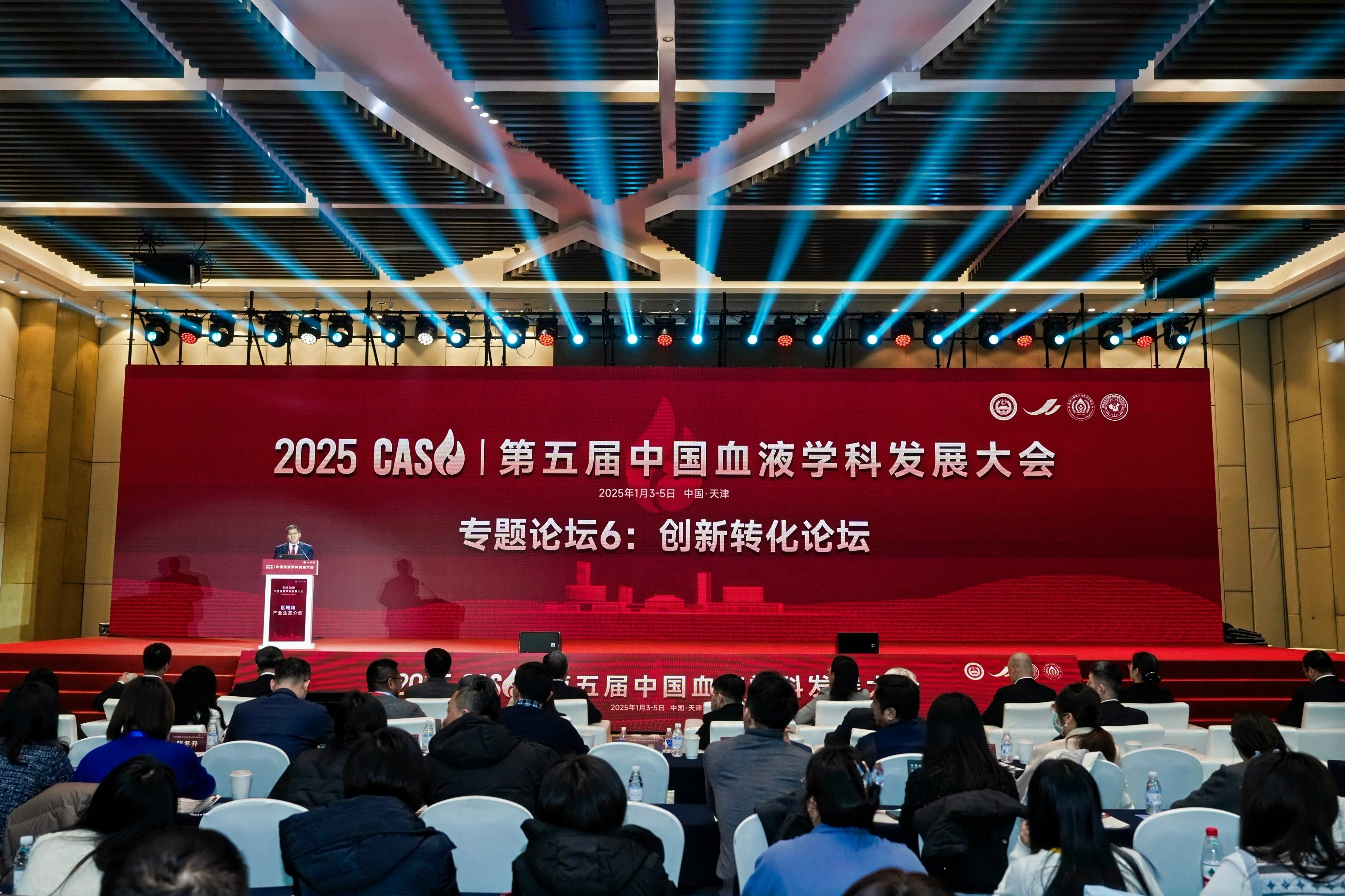 中国·银河集团(galaxy)有限公司-官方网站