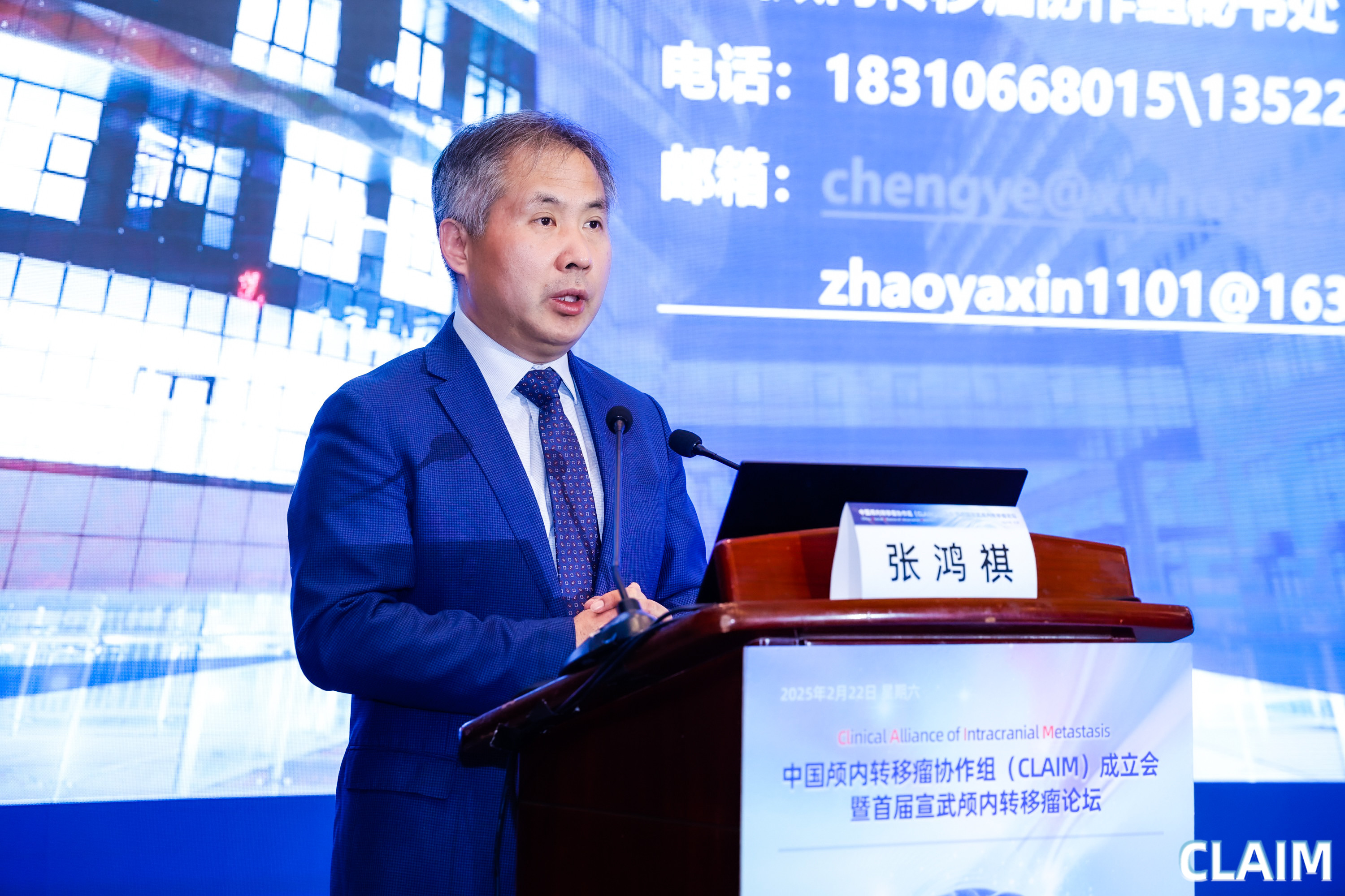 中国·银河集团(galaxy)有限公司-官方网站