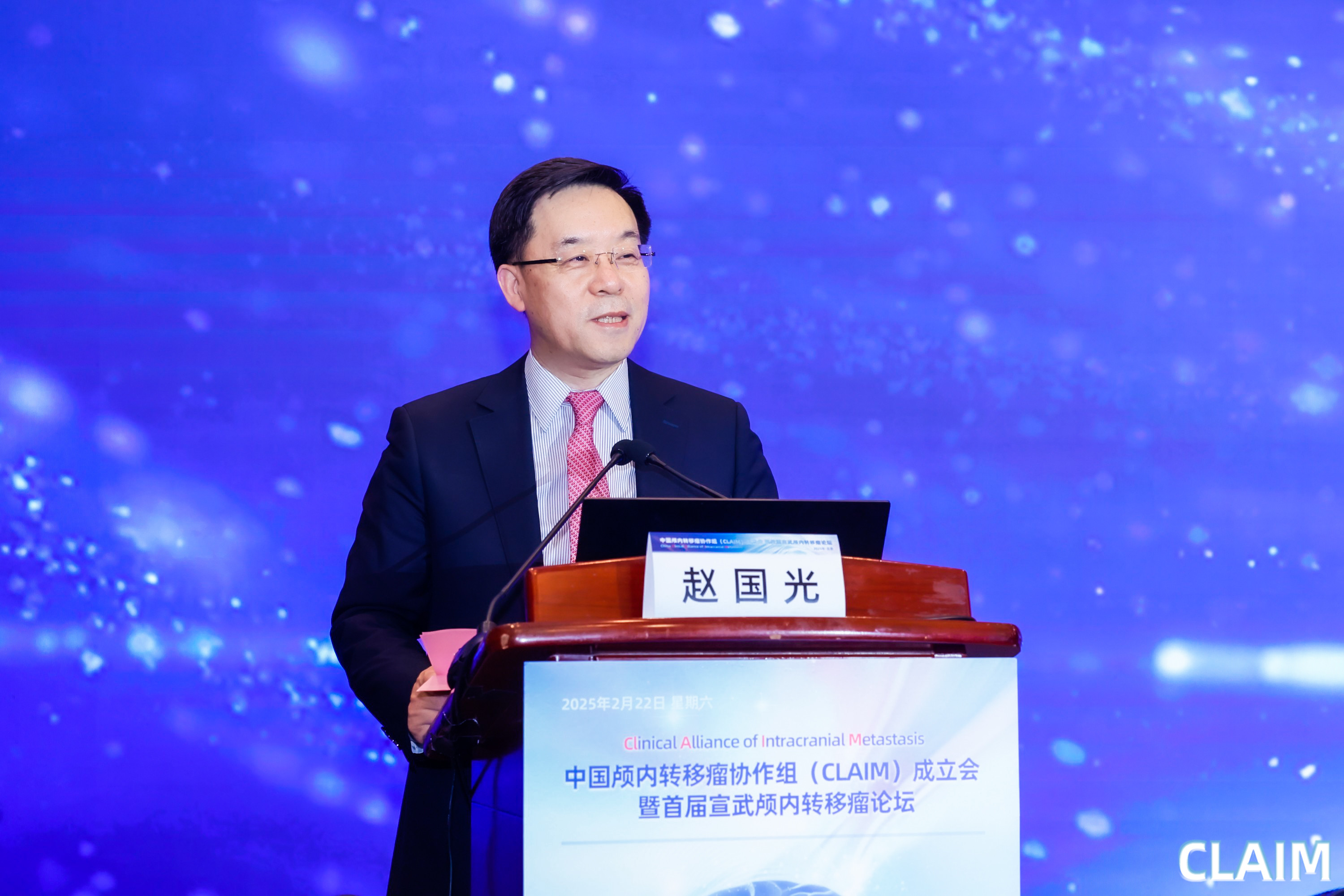 中国·银河集团(galaxy)有限公司-官方网站