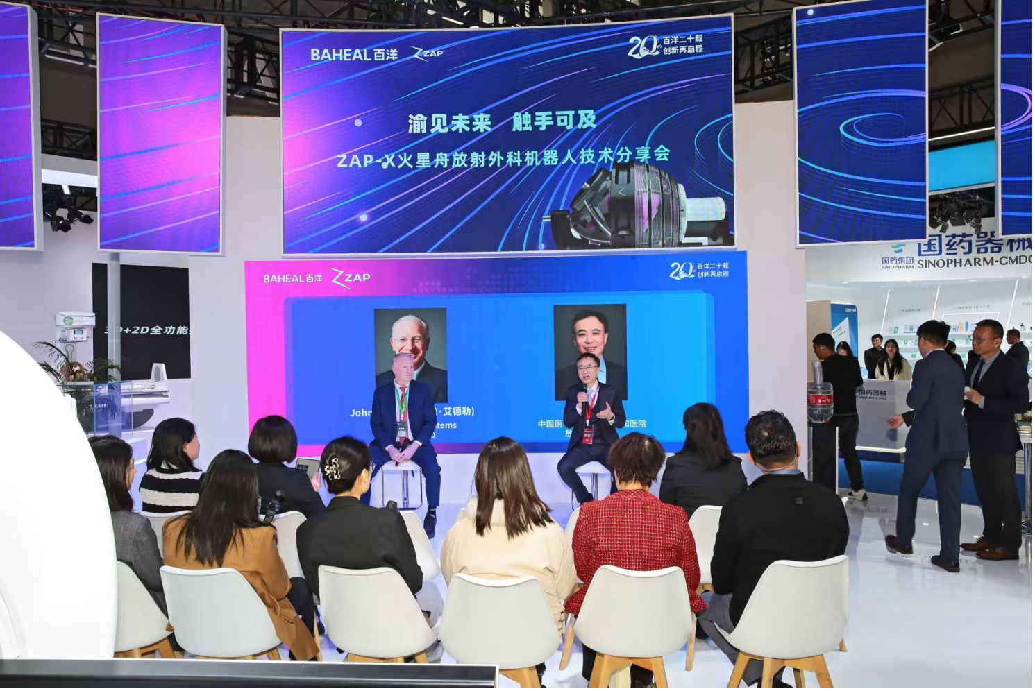 中国·银河集团(galaxy)有限公司-官方网站