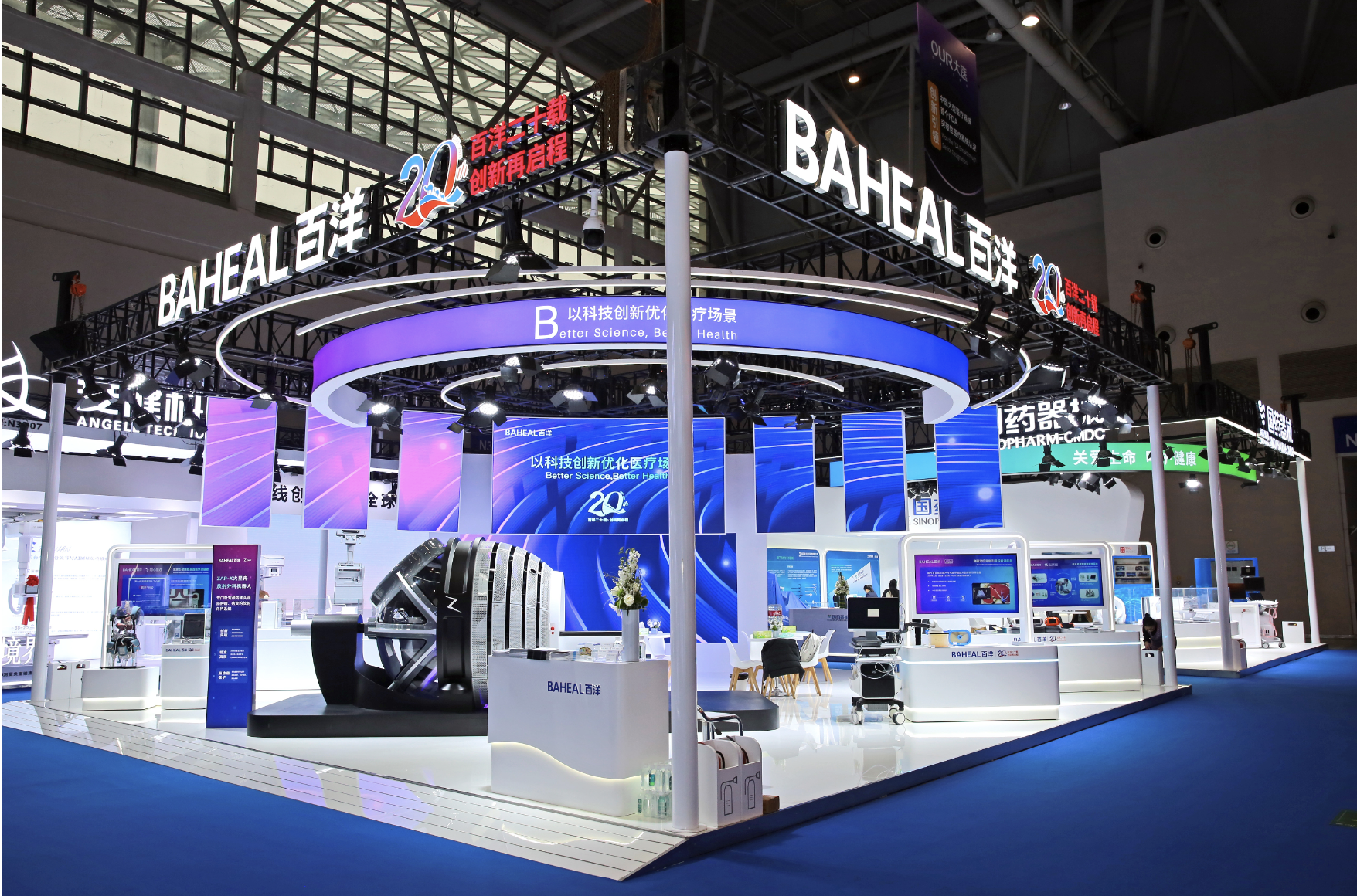 中国·银河集团(galaxy)有限公司-官方网站