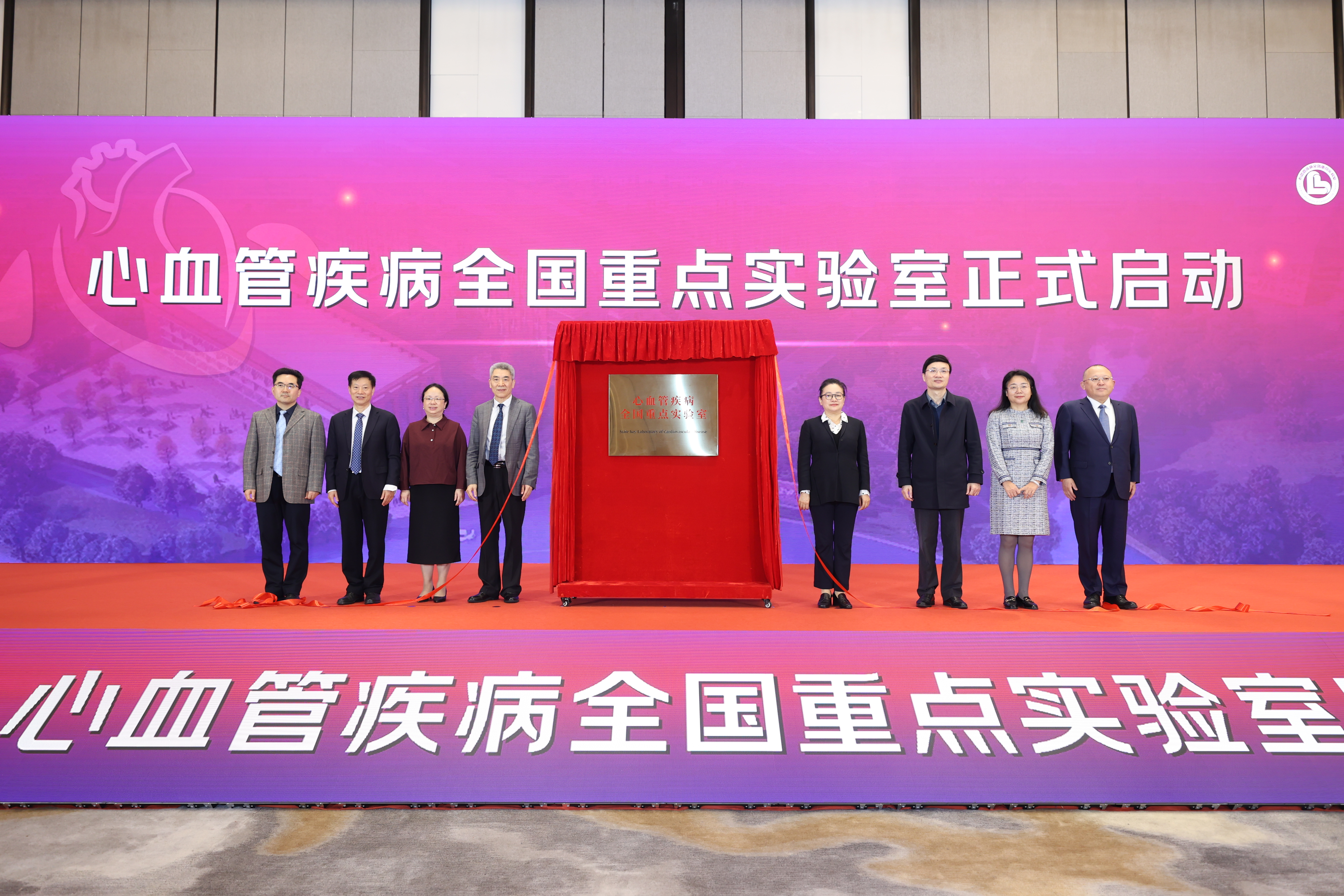 中国·银河集团(galaxy)有限公司-官方网站