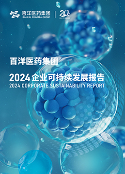 中国·银河集团(galaxy)有限公司-官方网站