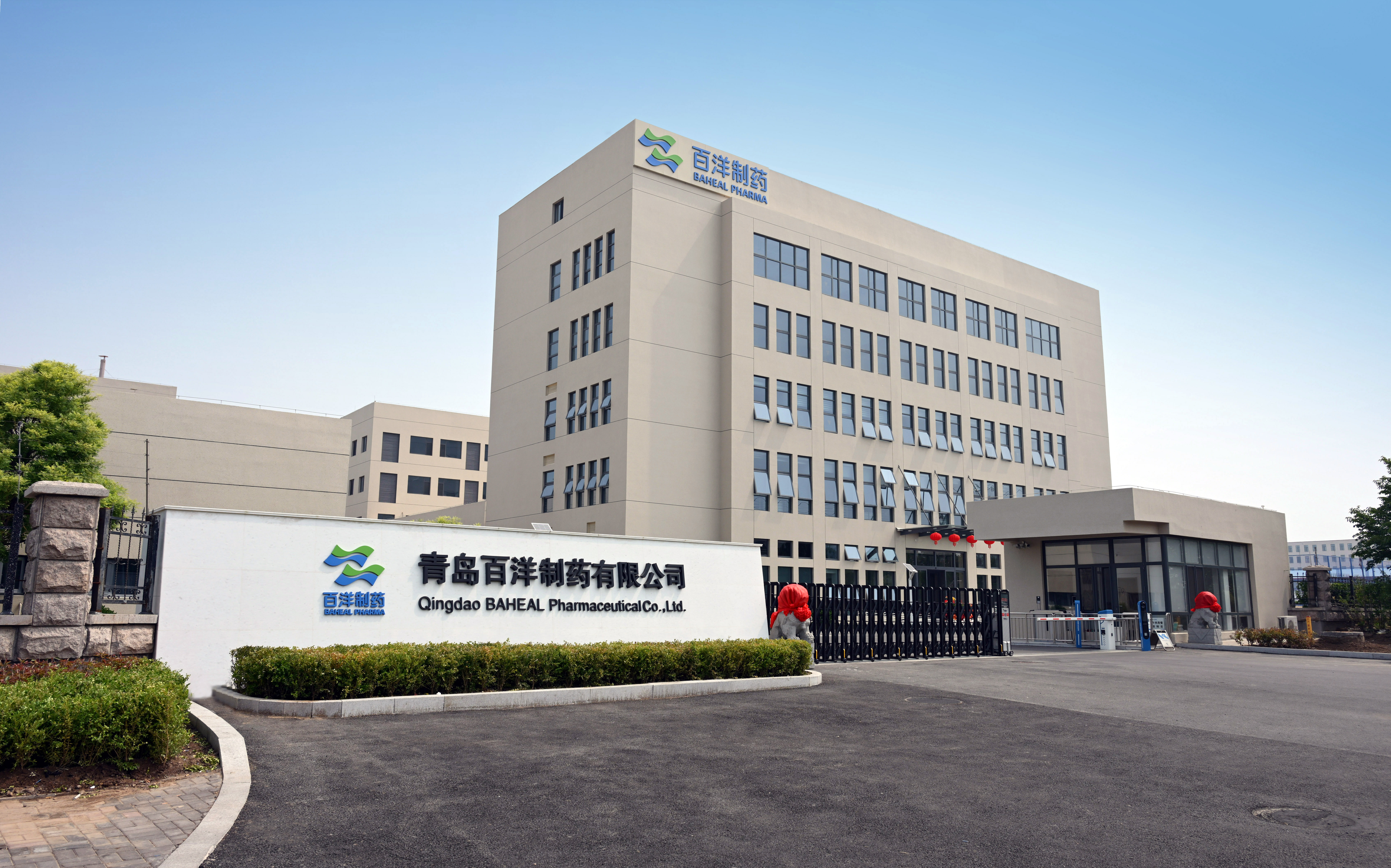 中国·银河集团(galaxy)有限公司-官方网站