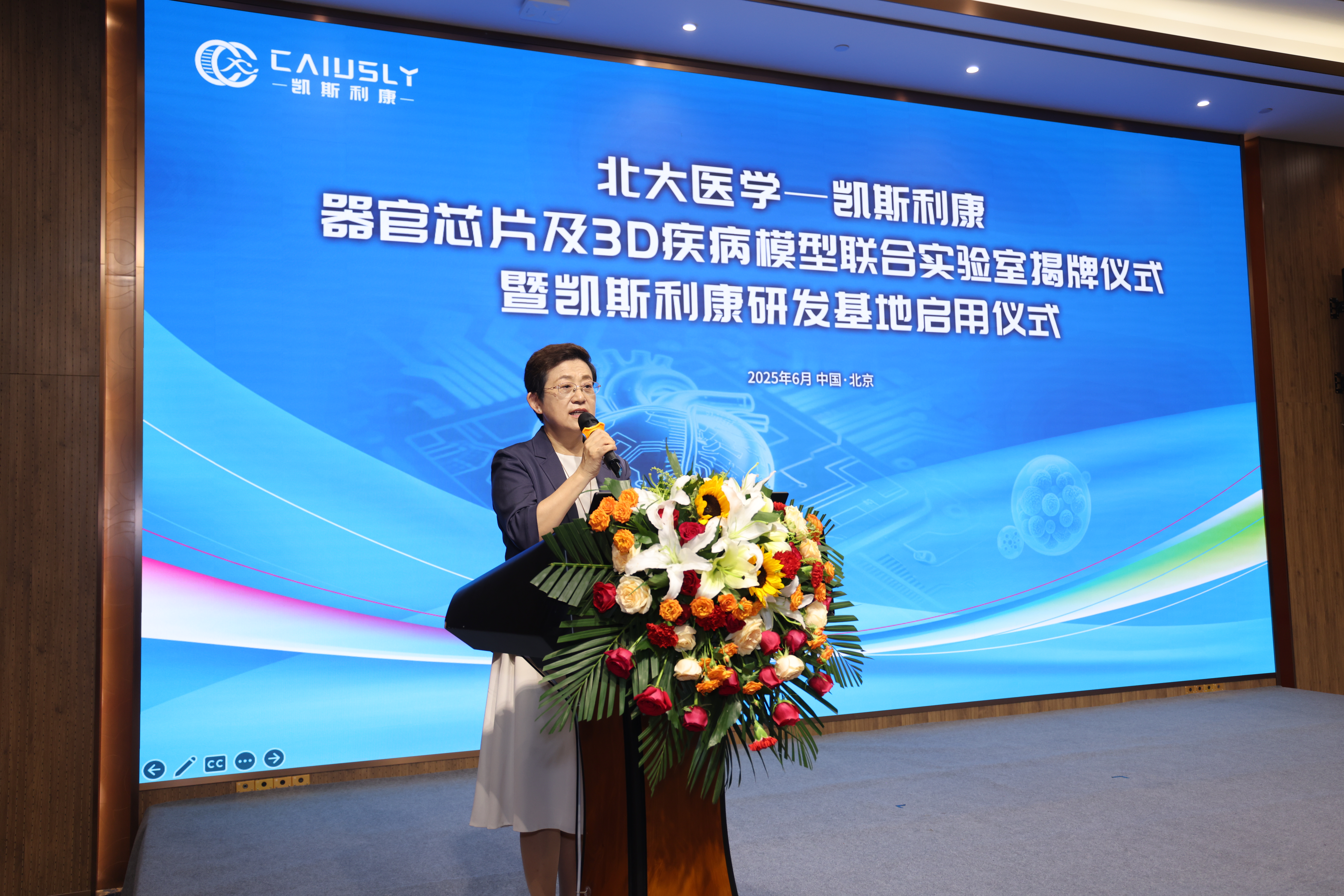 中国·银河集团(galaxy)有限公司-官方网站