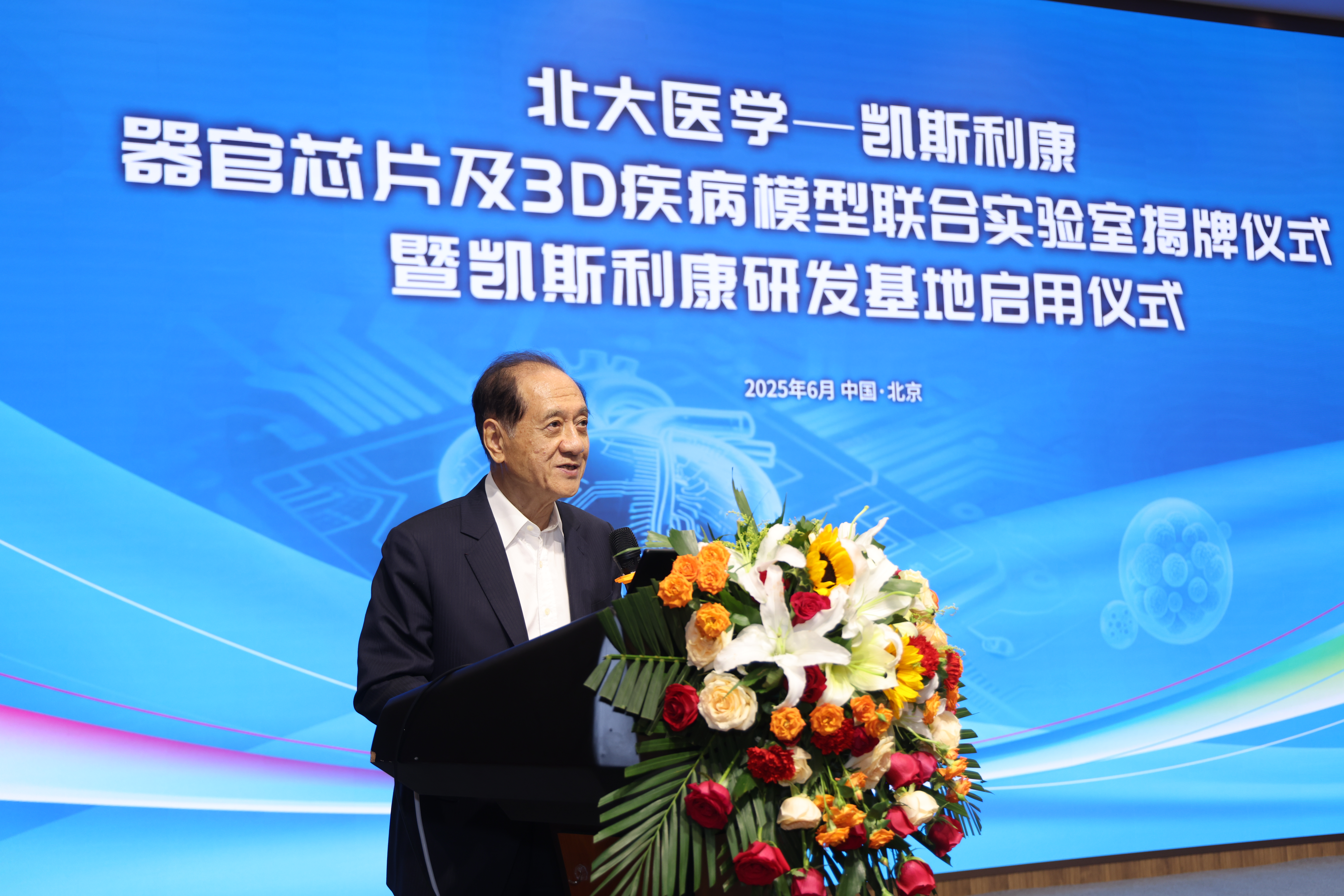 中国·银河集团(galaxy)有限公司-官方网站