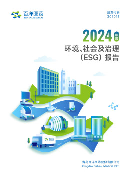 中国·银河集团(galaxy)有限公司-官方网站