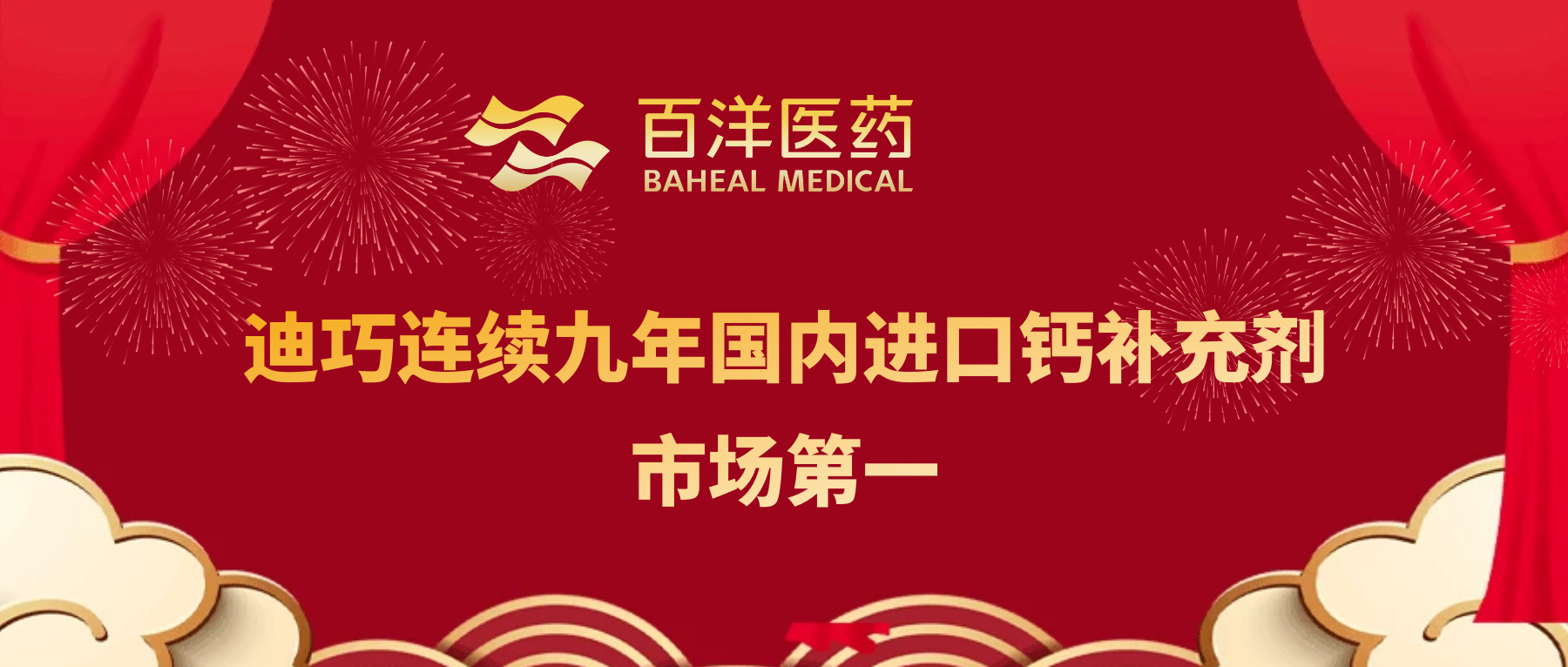 中国·银河集团(galaxy)有限公司-官方网站