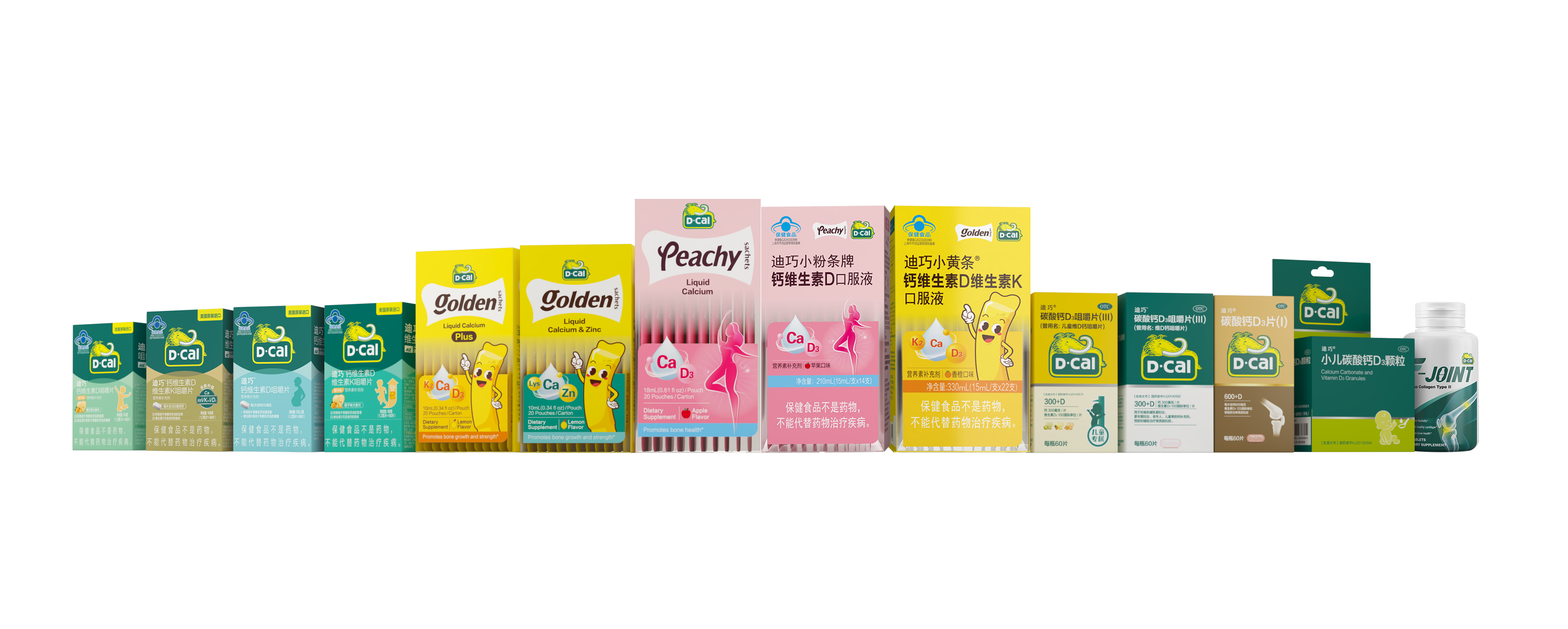 中国·银河集团(galaxy)有限公司-官方网站