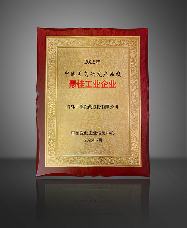 中国·银河集团(galaxy)有限公司-官方网站