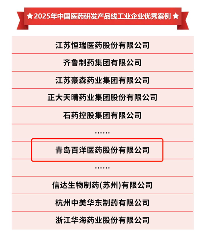 中国·银河集团(galaxy)有限公司-官方网站