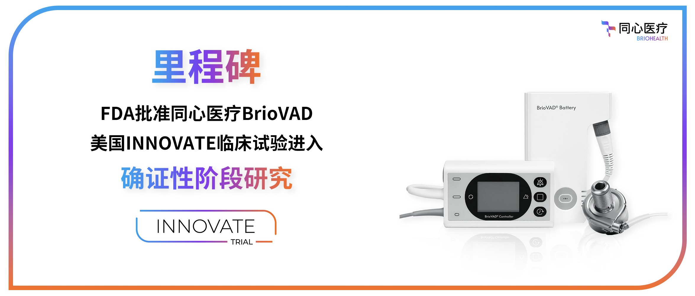 中国·银河集团(galaxy)有限公司-官方网站