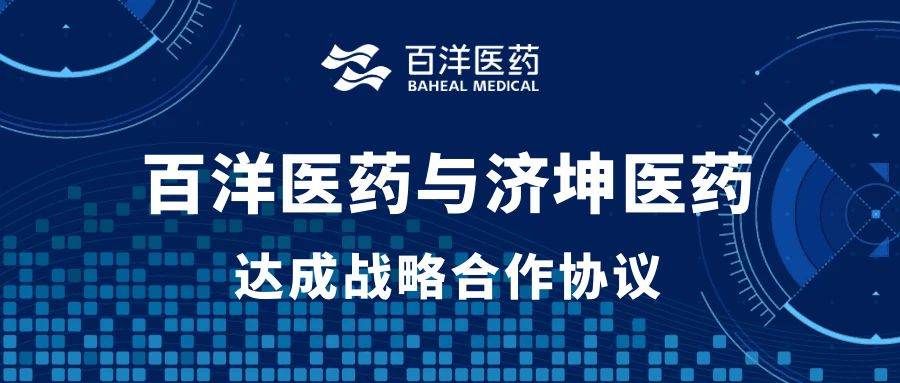 中国·银河集团(galaxy)有限公司-官方网站