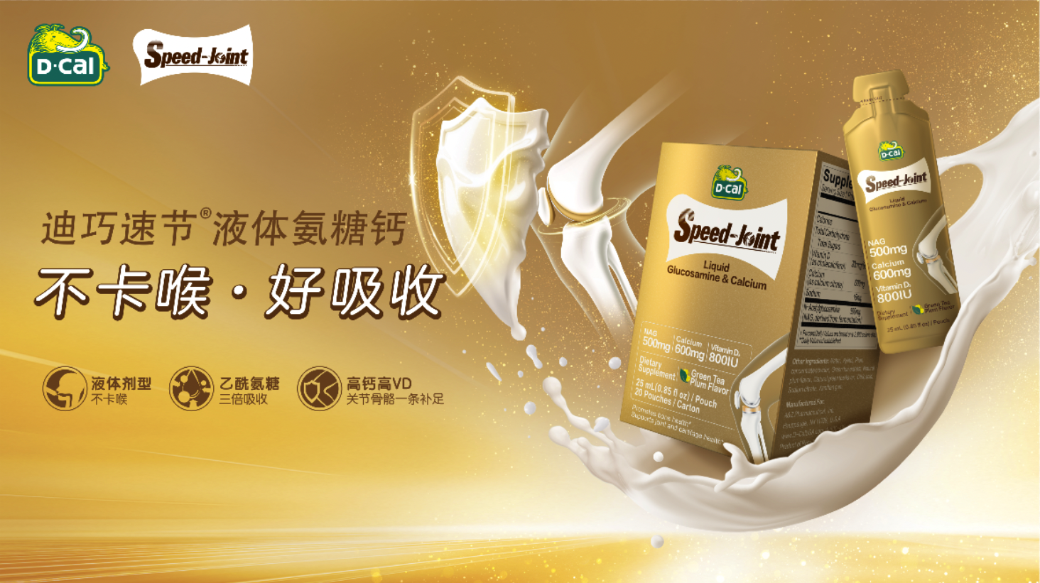 中国·银河集团(galaxy)有限公司-官方网站