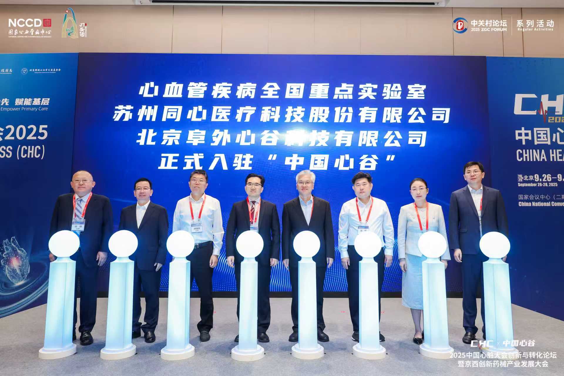 中国·银河集团(galaxy)有限公司-官方网站