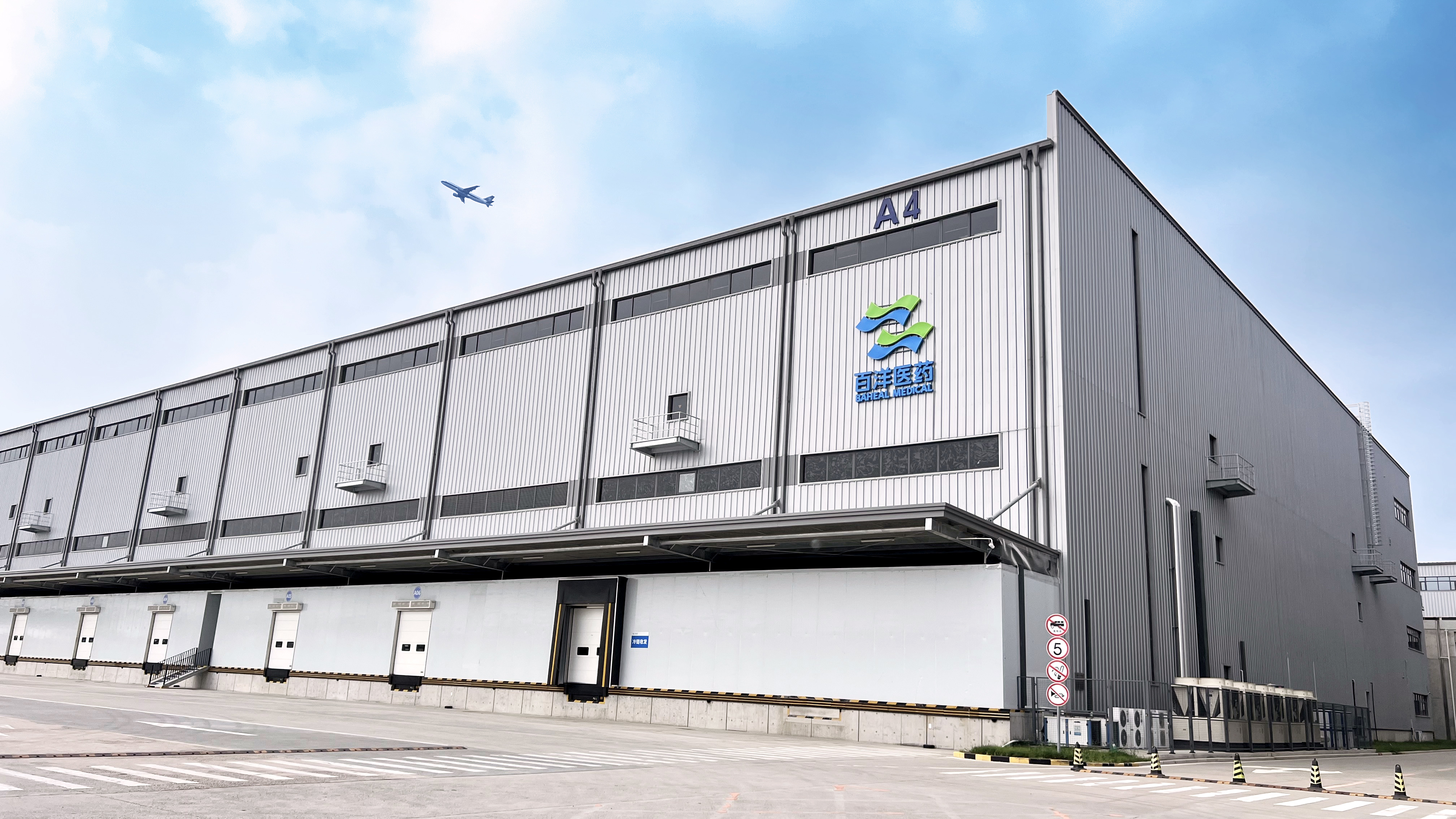 中国·银河集团(galaxy)有限公司-官方网站