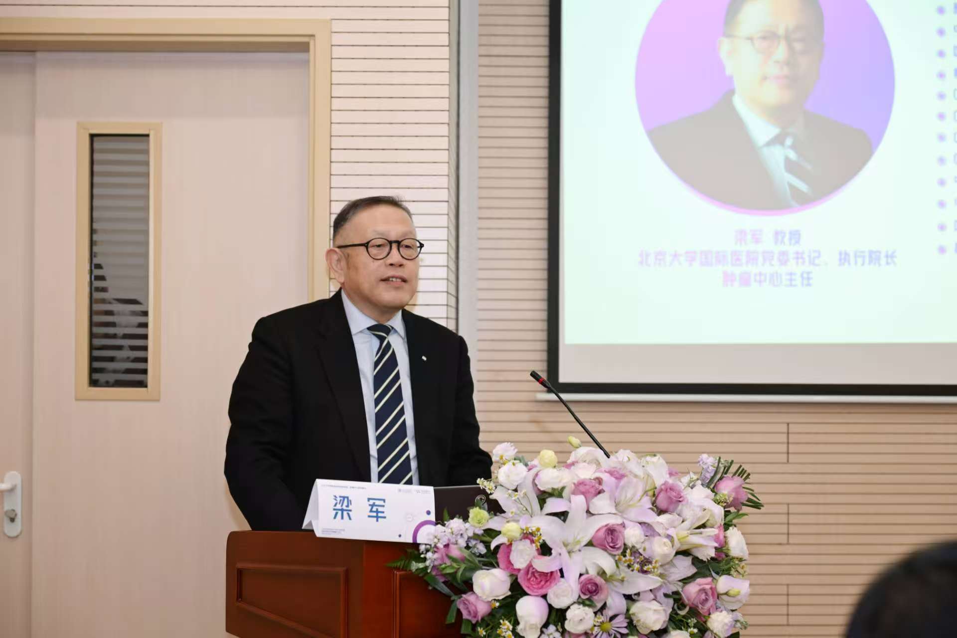 中国·银河集团(galaxy)有限公司-官方网站