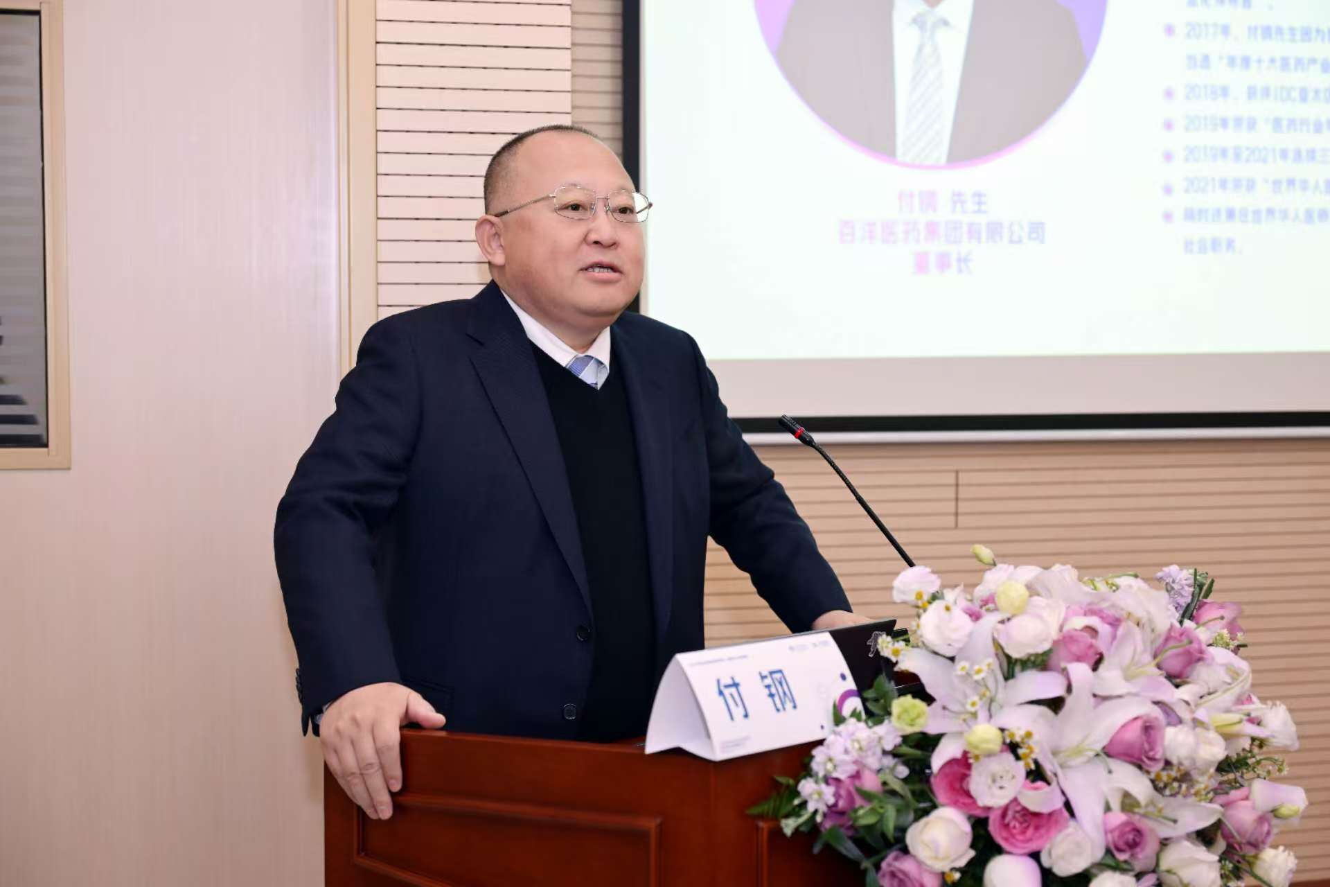 中国·银河集团(galaxy)有限公司-官方网站