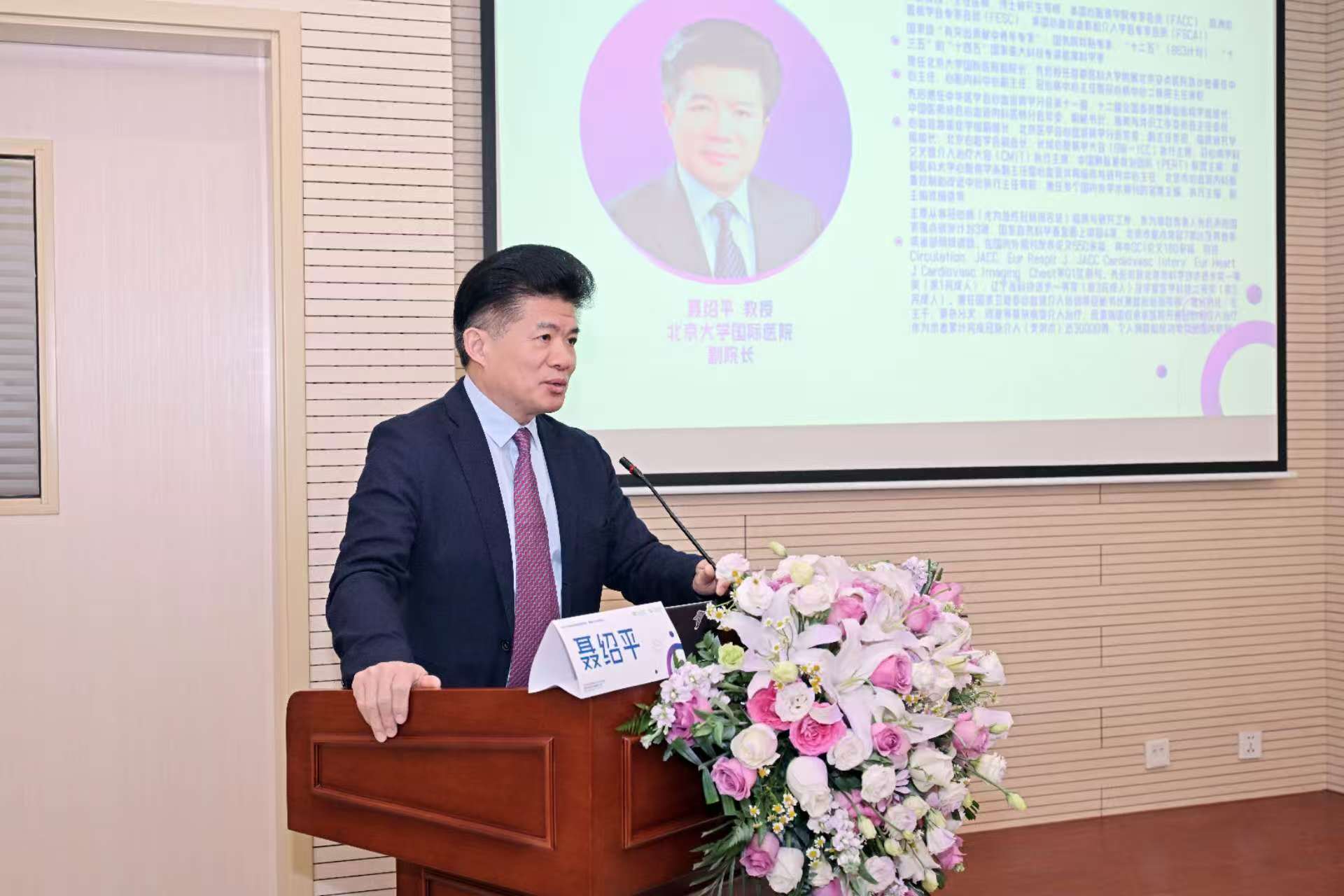 中国·银河集团(galaxy)有限公司-官方网站