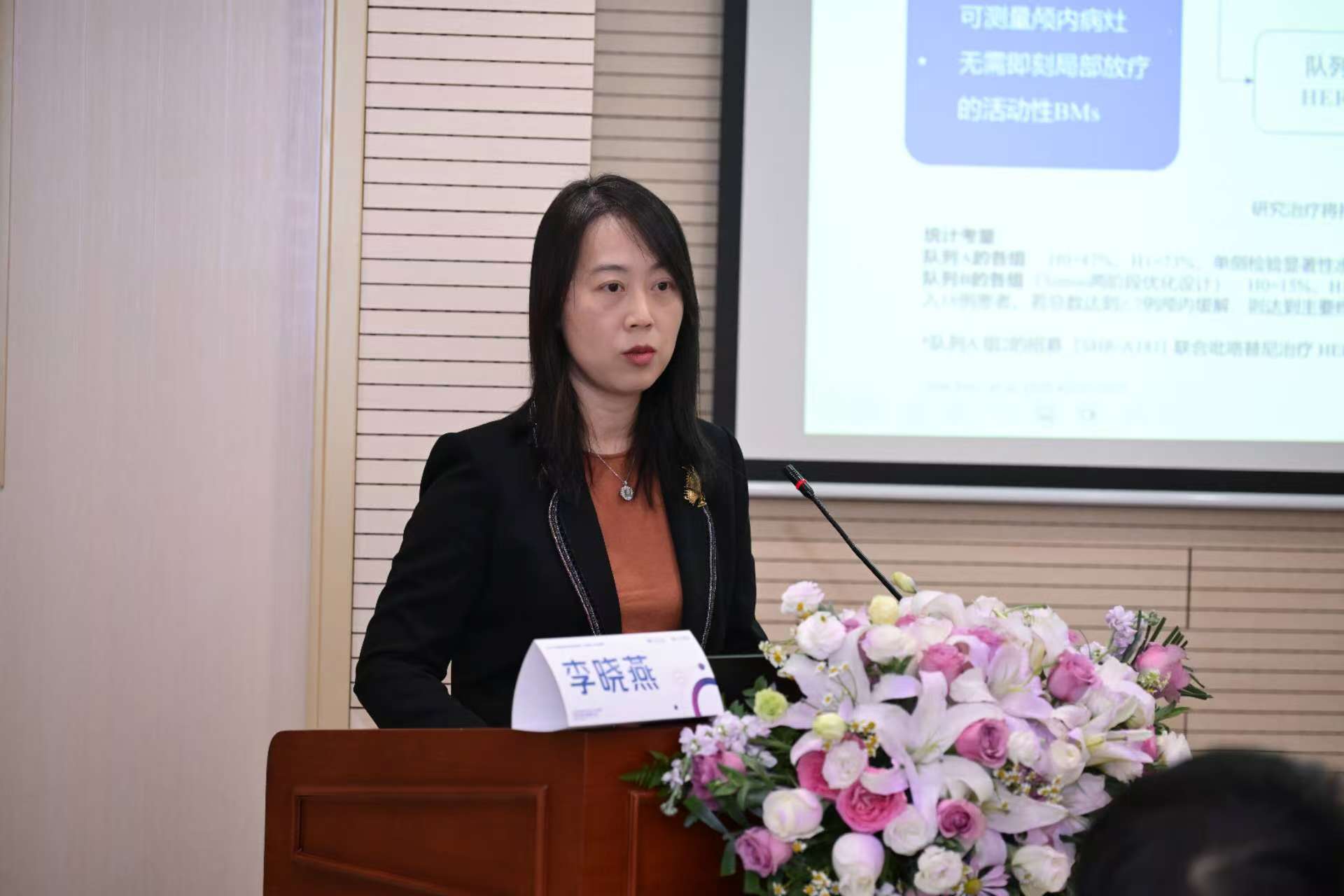 中国·银河集团(galaxy)有限公司-官方网站