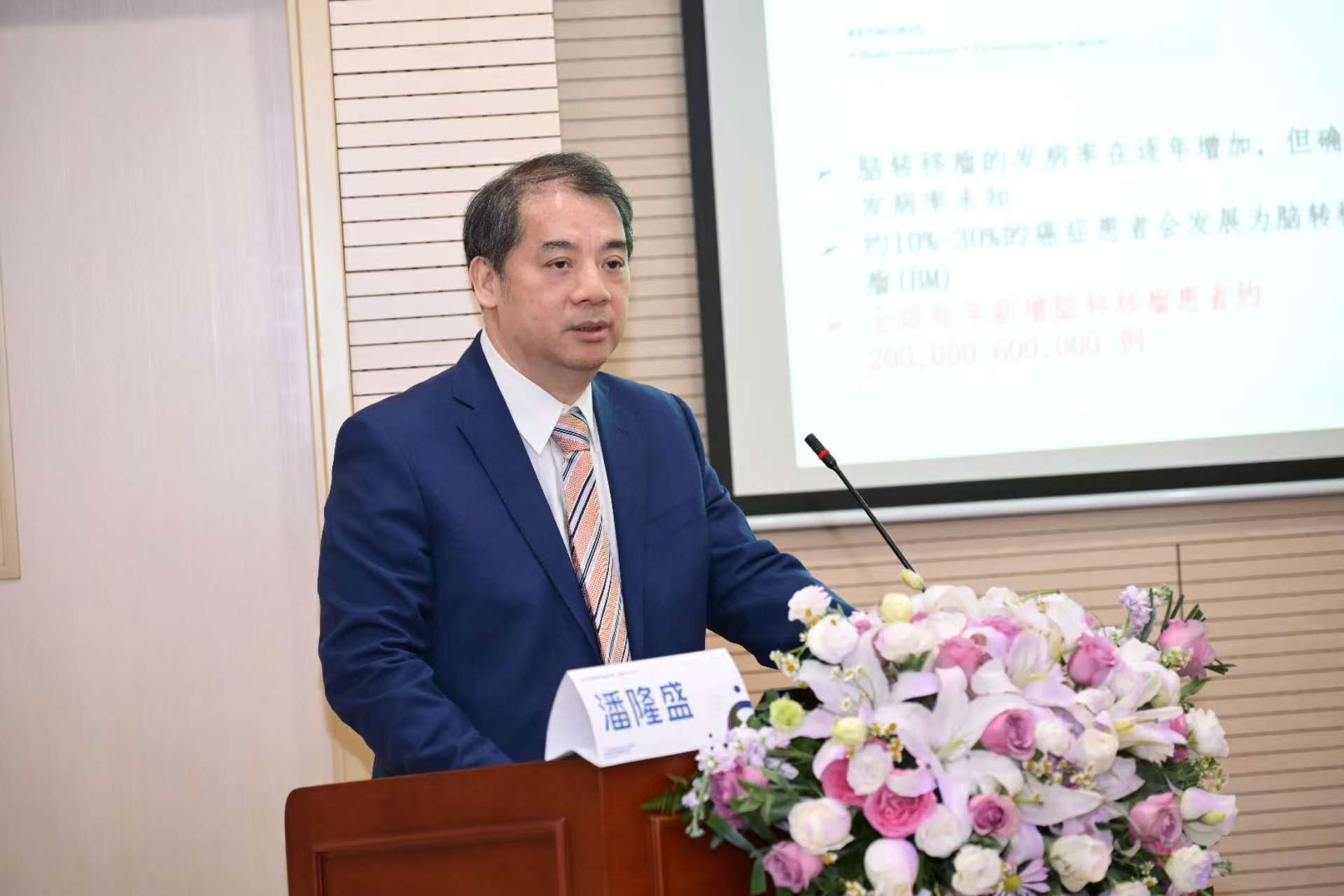 中国·银河集团(galaxy)有限公司-官方网站