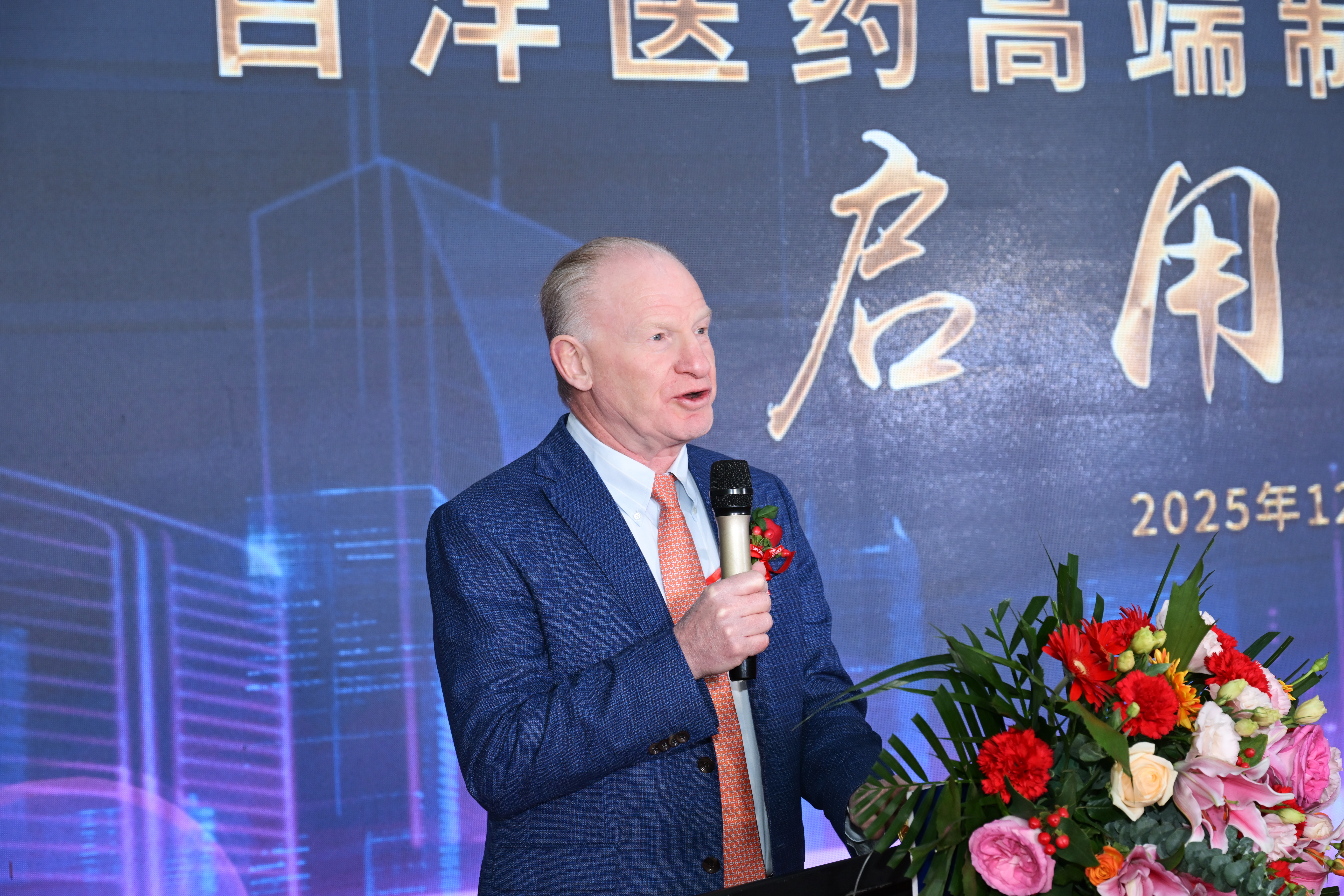 中国·银河集团(galaxy)有限公司-官方网站