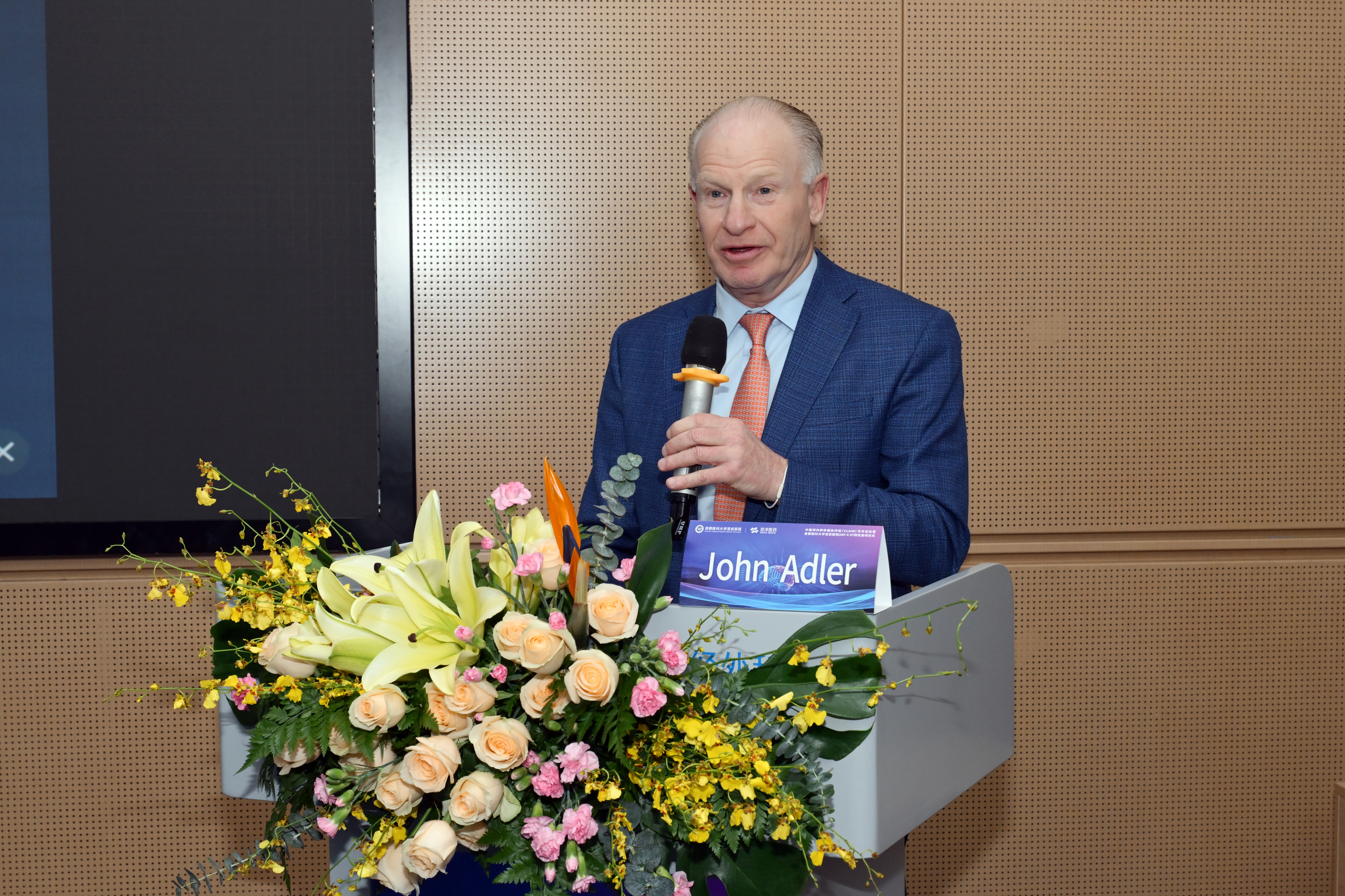 中国·银河集团(galaxy)有限公司-官方网站