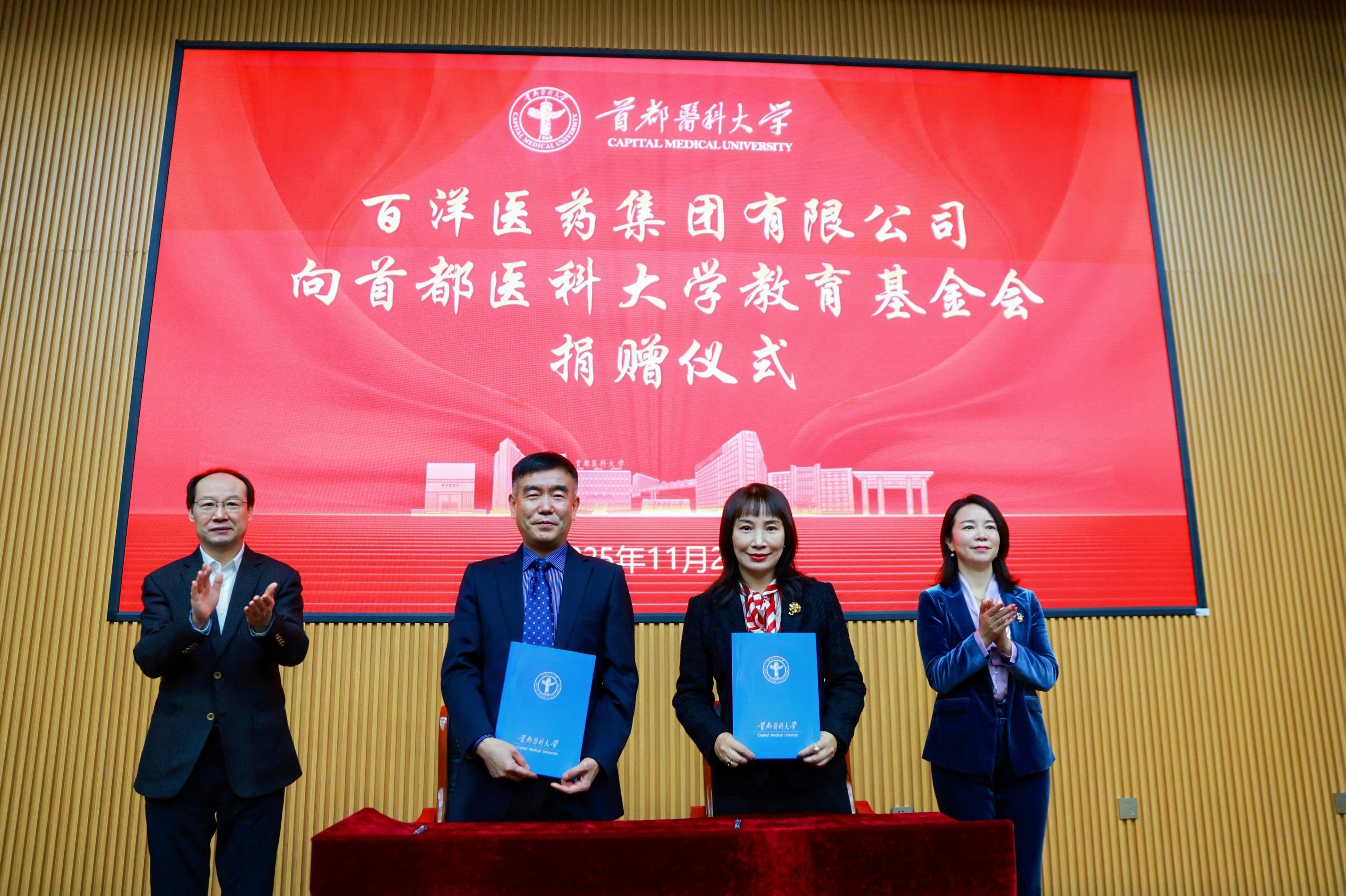 中国·银河集团(galaxy)有限公司-官方网站