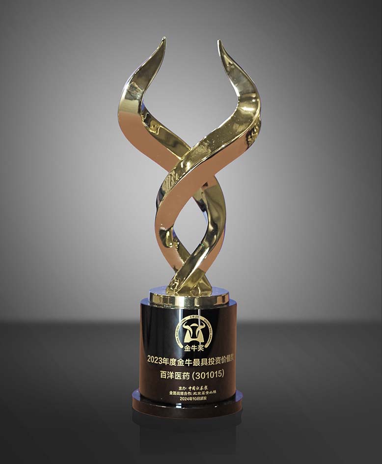 中国·银河集团(galaxy)有限公司-官方网站