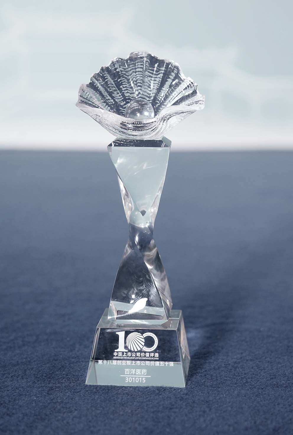 中国·银河集团(galaxy)有限公司-官方网站