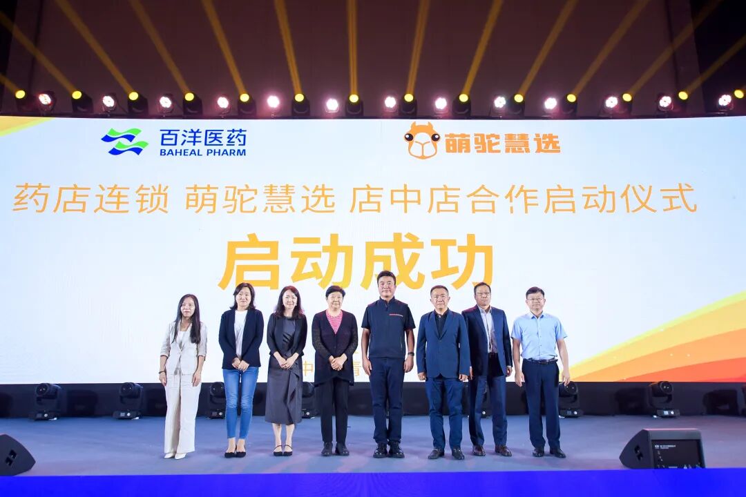 中国·银河集团(galaxy)有限公司-官方网站