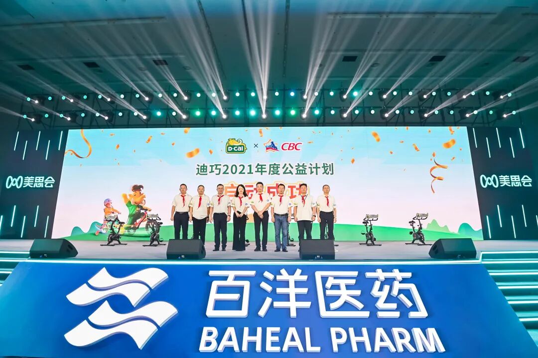 中国·银河集团(galaxy)有限公司-官方网站