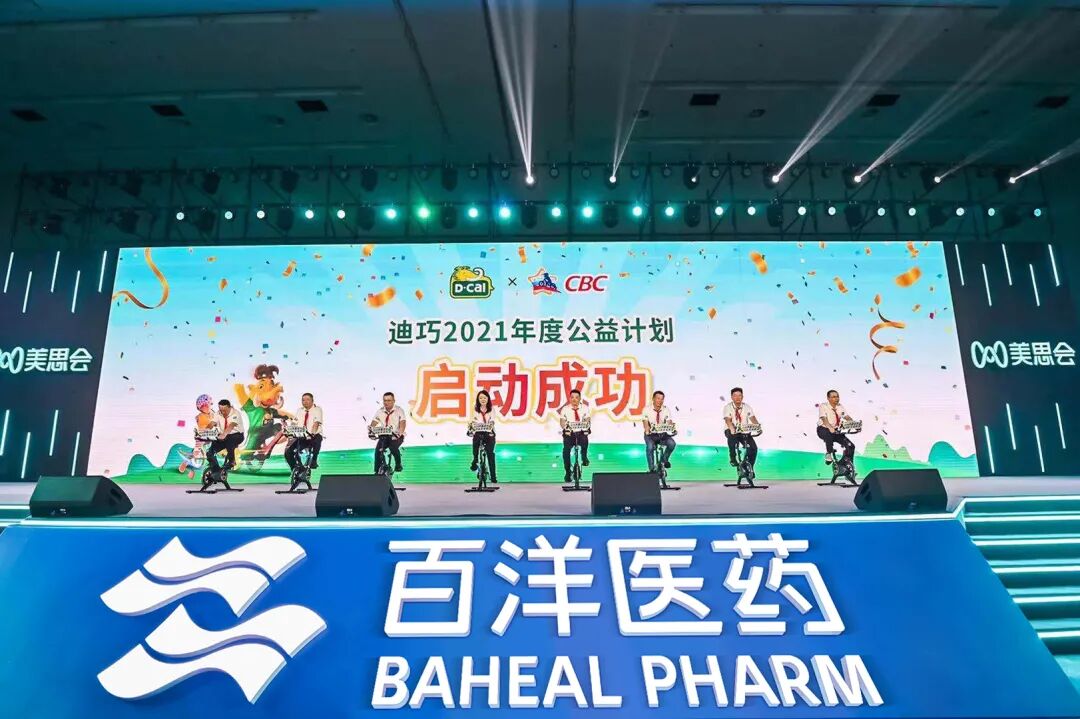 中国·银河集团(galaxy)有限公司-官方网站