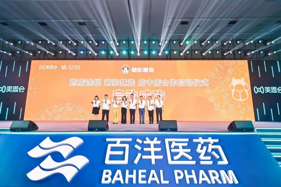 中国·银河集团(galaxy)有限公司-官方网站