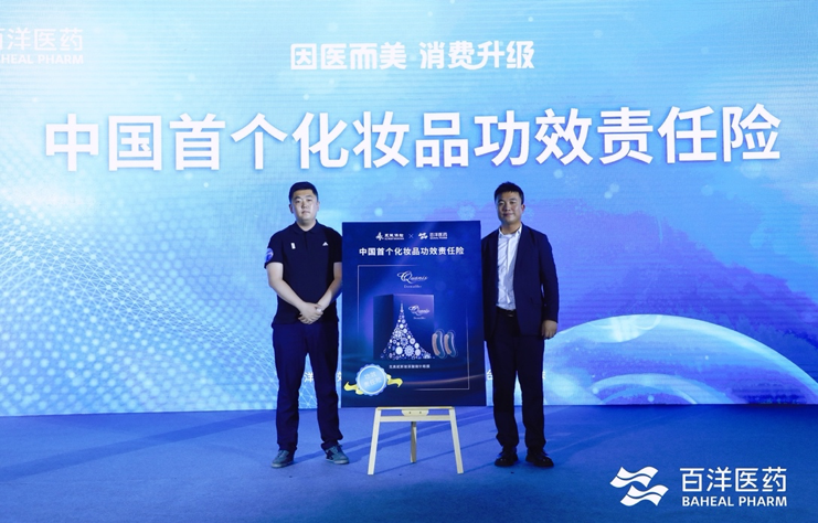 中国·银河集团(galaxy)有限公司-官方网站