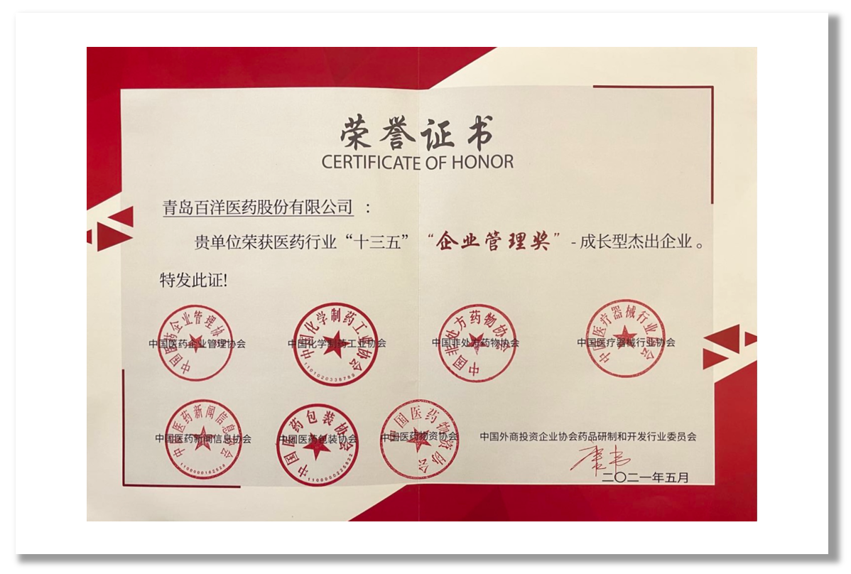 中国·银河集团(galaxy)有限公司-官方网站