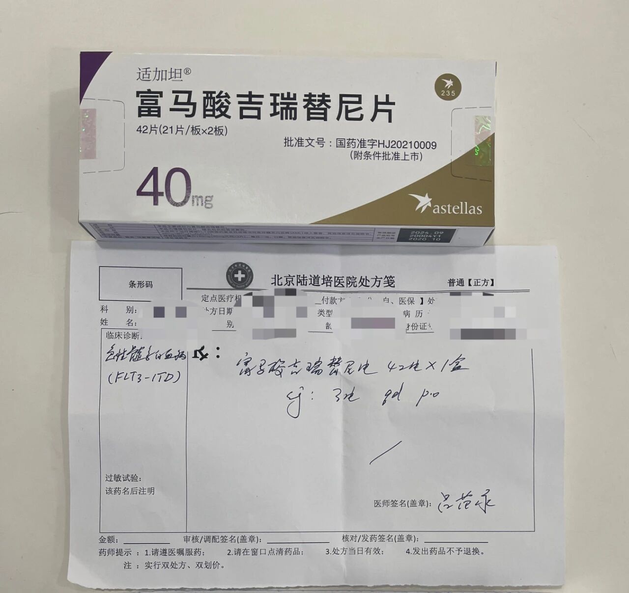 中国·银河集团(galaxy)有限公司-官方网站