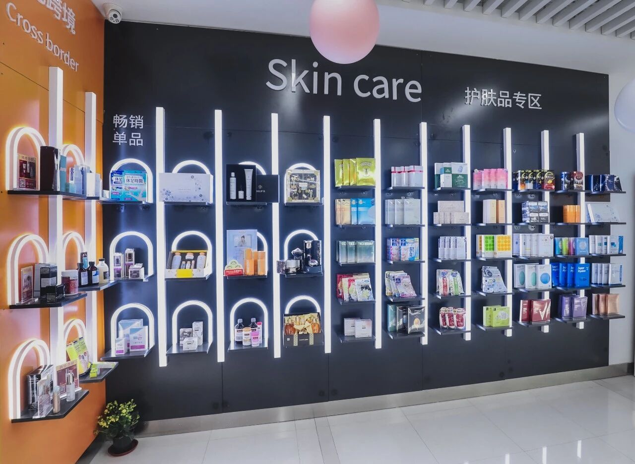 中国·银河集团(galaxy)有限公司-官方网站